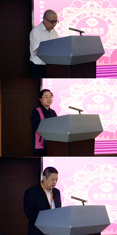 E:2023.44.25Ⱥ鲿ʵڹͼͨд20230425-03-񽱴.jpg