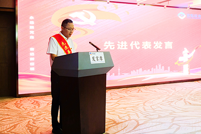 E:2023.66.30Ⱥ鲿918ֹҵٿһѵ20230630-04-1.jpg